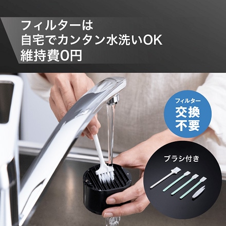 Airdog mini portable エアドッグミニ ポータブル ホワイト
