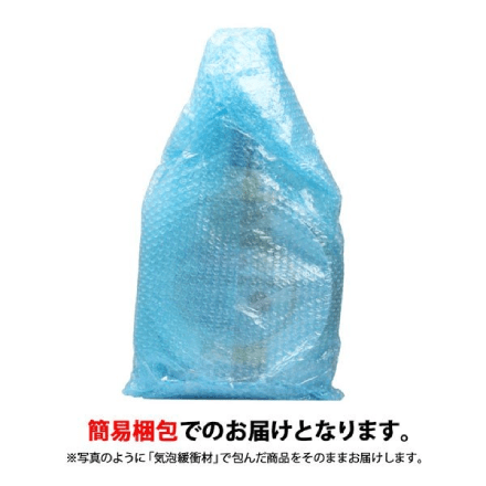 セラミックフライパン 深型24cm 26cm 2種セット