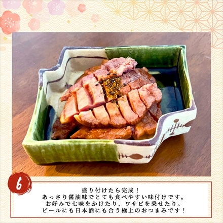 仙台名物牛タン焼き 厚切り 牛タン 1kg （500g×2パック） 4～6名様用 醤油味 簡単焼くだけ！ 焼肉用