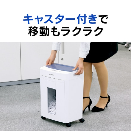 アイリスオーヤマ オートフィードシュレッダー クロスカット AFS60C ブルー/ホワイト