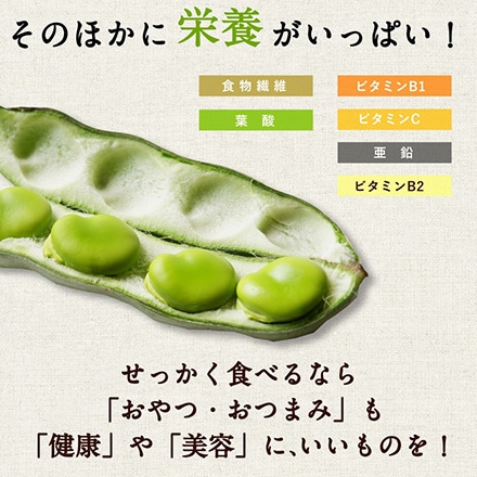 タマチャンショップ そらまめっち 満潮の塩 卑弥呼味噌 黒トリュフ 3袋セット 80g×3袋