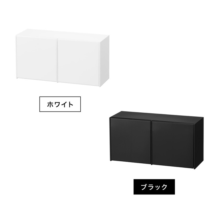 tower フィルムフック洗顔パウダーストッカー&ダストボックス タワー 山崎実業 10779 10780 ホワイト ブラック / ホワイト