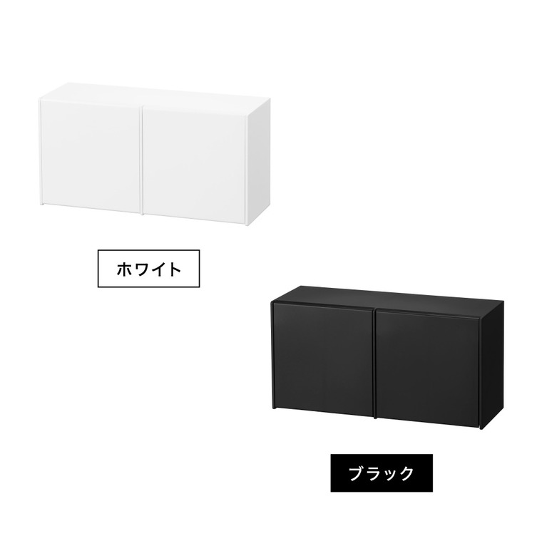 tower マグネット洗顔パウダーストッカー&ダストボックス タワー 山崎実業 10781 10782 ホワイト ブラック / ホワイト