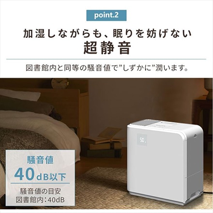 アイリスオーヤマ 気化ハイブリッド式加湿器 500ml HVH-500R1-T ブラウン ※他色あり