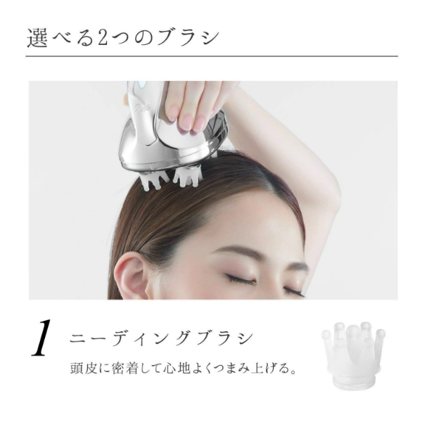 MTG ReFa GRACE HEAD SPA RF-GH2114B