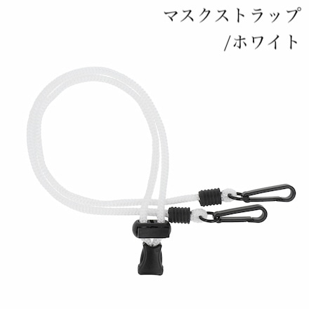 リーディンググラス ピンク SI-01SA & マスクストラップ +1.50&オレンジ ※他度数あり&ストラップカラー選択可