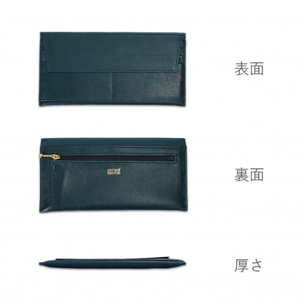 極薄長財布 ポケットウォレットL 牛革 レッド ※他色あり