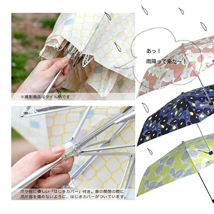 折りたたみ傘 レディース 傘 晴雨兼用 手開き 超撥水 aquas hack 花柄 イエロー ※他色あり