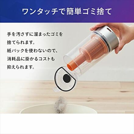 アイリスオーヤマ 充電式サイクロンスティッククリーナー ノーマルヘッド SCD-140-B ブラック