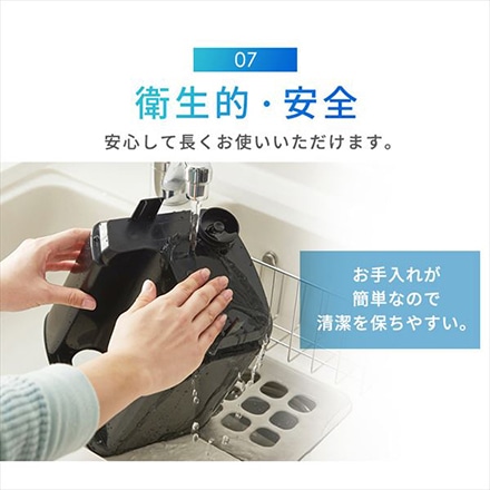 アイリスオーヤマ 上給水ハイブリッド式加湿器 UHK-500-B ブラック ※他色あり