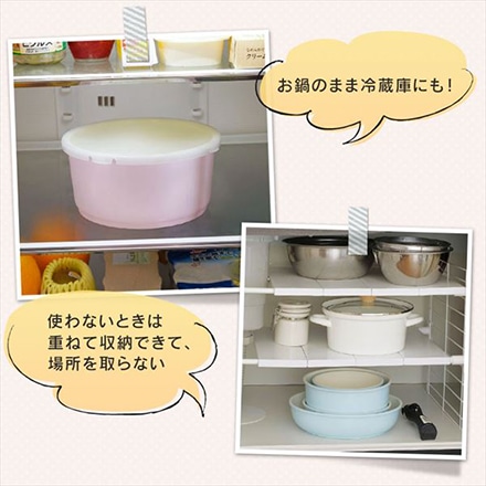 アイリスオーヤマ セラミックカラーパン 9点セット IH対応 ピンク CC-SE9N ※他色あり