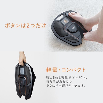 MTG SIXPAD Foot Fit SP-FF2310F