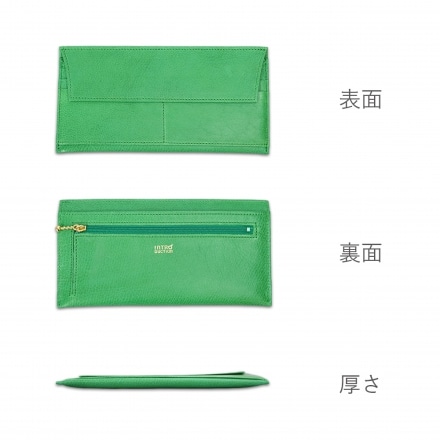 極薄長財布 ポケットウォレットL 牛革 レッド ※他色あり