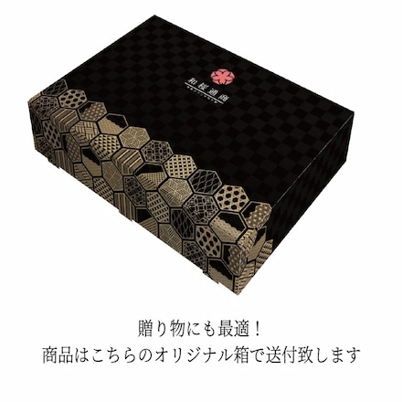 神戸牛 肩 ウデ 焼肉用 600g A4等級黒毛和牛 希少部位 トウガラシ入り