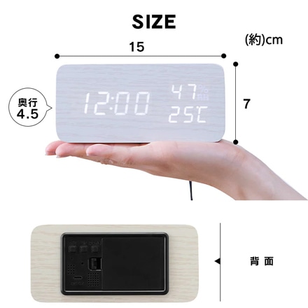 アイリスオーヤマ デジタル置時計 ICW-01WH-W ホワイト
