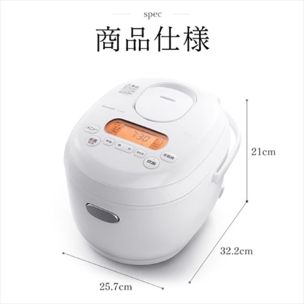 アイリスオーヤマ 米屋の旨み銘柄炊きジャー炊飯器 5.5合 RC-MD50-W ホワイト