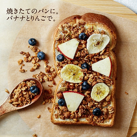 タマチャンショップ しあわせ 雑穀 グラノーラ カカオ 180g