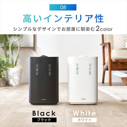 アイリスオーヤマ 上給水ハイブリッド式加湿器 UHK-500-B ブラック ※他色あり
