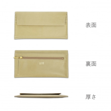 極薄長財布 ポケットウォレットL 牛革 レッド ※他色あり