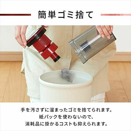 アイリスオーヤマ AC式サイクロンスティッククリーナー ノーマルヘッド SCA-110 ブラック