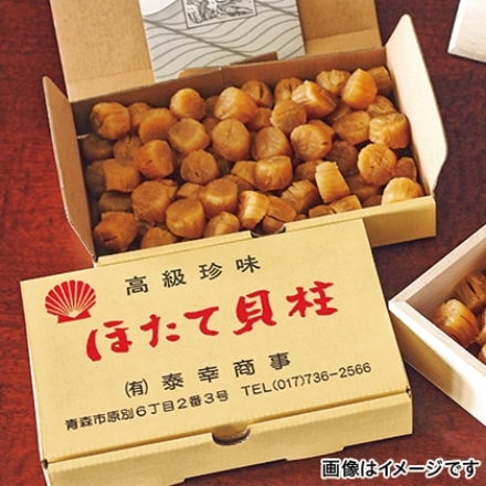 帆立干貝柱 290g