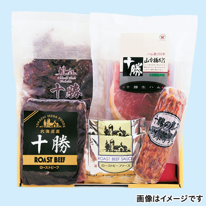 ローストビーフ&スパイスビーフ