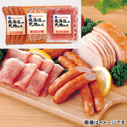 北海道の大地から 3品