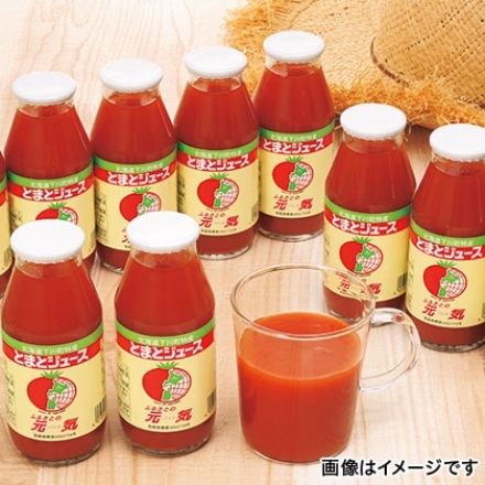 とまとジュース 180ml 30本
