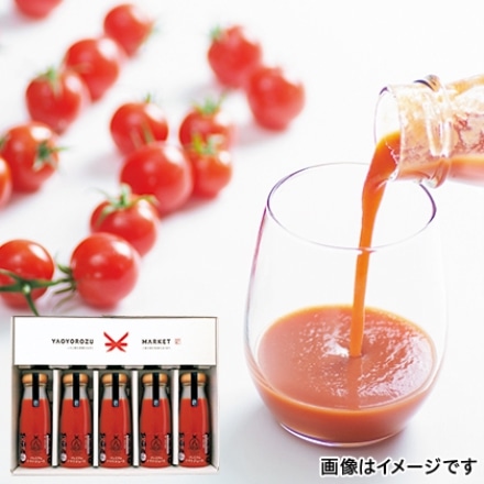 プレミアムトマトジュース 180ml×5
