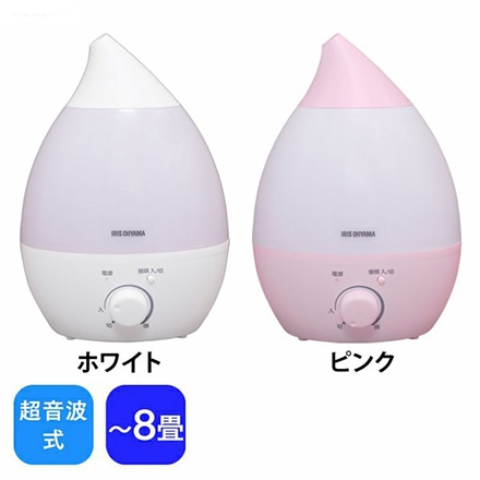 アイリスオーヤマ 超音波式加湿器 しずく型 2.8L UHM-280S-W ホワイト ※他色あり