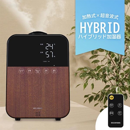 アイリスオーヤマ ハイブリッド式加湿器 木目 HDK-35-TM