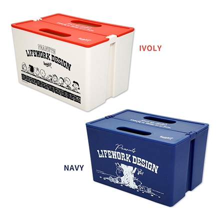 Workson Peanuts ピーナッツ スヌーピー TOOL BOX KARUKON アイボリー ※他色あり
