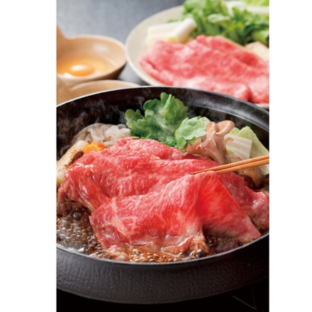 三重 松阪牛 すき焼き肉 A5ランク 700g