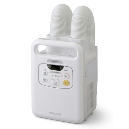 アイリスオーヤマ ふとん乾燥機 カラリエ ツインノズル FK-W1