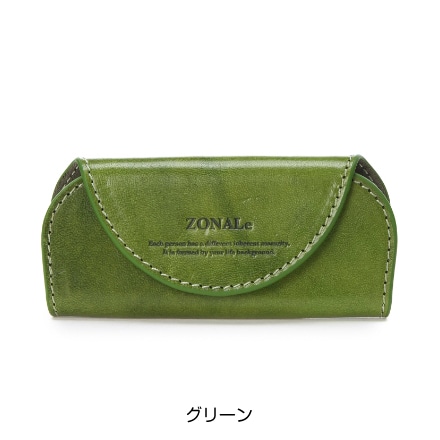 ZONALe イタリアンレザー キーケース(グリーン)※他色あり