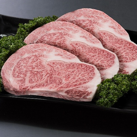 鹿児島県産 黒毛和牛サーロインステーキ A5ランク 200g×3枚