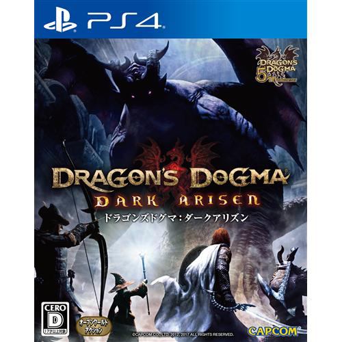 カプコン PS4ゲームソフト ドラゴンズドグマ:ダークアリズン