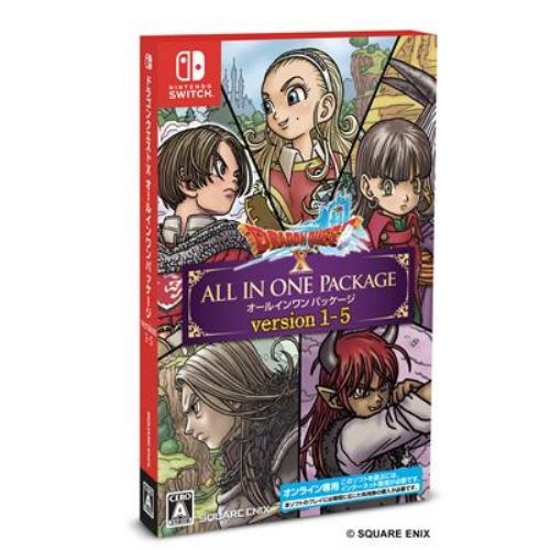 ドラゴンクエストX オールインワンパッケージ version1-5 Nintendo Switch SE-W0032 スクウェア・エニックス
