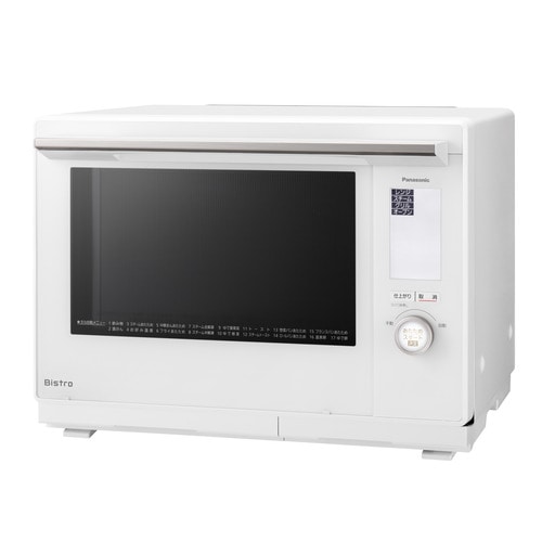 パナソニック スチームオーブンレンジ NE-BS9A-W ホワイト