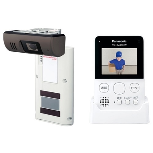 パナソニック ホームネットワークシステム モニター付きドアカメラ VS-HC400-W ホワイト