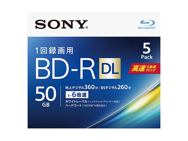 ソニー ビデオ用BD-R(5枚パック) 5BNR2VJPS6