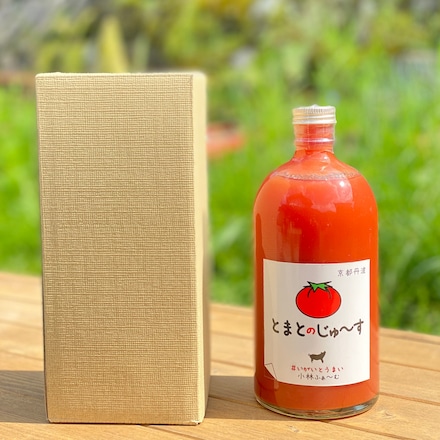 とまとのじゅ~す720ml 1本 化粧箱入