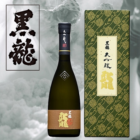 黒龍 大吟醸 龍 720ml