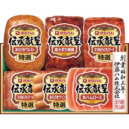 《2022 お中元》 伊藤ハム 伝承献呈ギフト 計688g 22-1023-011 【販売期間:2022年6月7日~2022年7月25日】