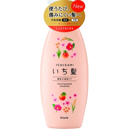 いち髪 濃密W保湿ケアシャンプー ポンプ 480ml× 1点 クラシエ 4901417721716