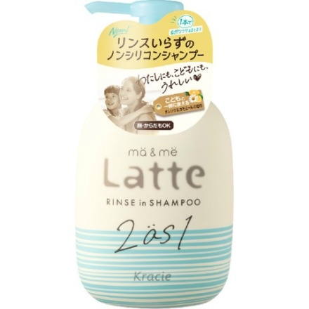 マー&ミー リンスインシャンプー 490ml× 1点 クラシエ 4901417702050