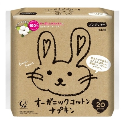 オーガニックコットンナプキン羽付き18個 × 1点 コットンラボ 4973202141047