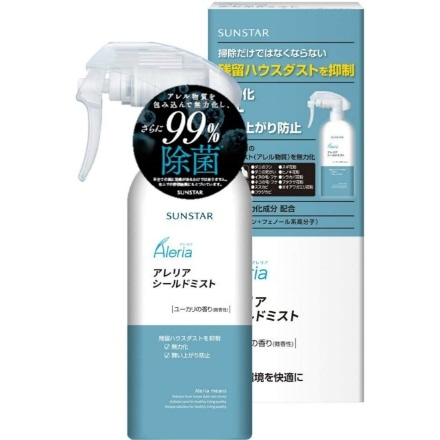アレリアシールドミスト本体 × 1点 サンスター 4901616811157