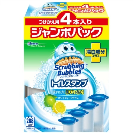 スクラビングバブル トイレスタンプ ホワイティシトラスの香り つけかえ用4本入りジャンボパック × 1点 ジョンソン 4901609008571