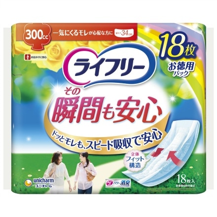 ライフリー その瞬間も安心 18枚 × 1点 ユニチャーム 4903111928743